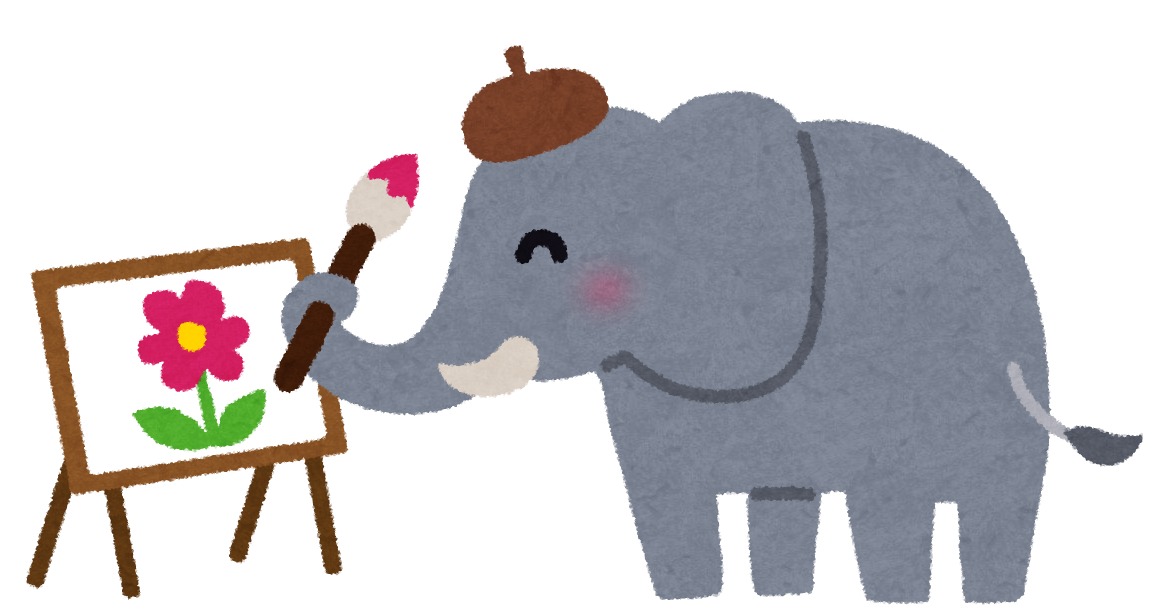 絵を描いている象のイラスト かわいいフリー素材集 いらすとや