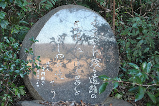 赤沢江憩いの広場