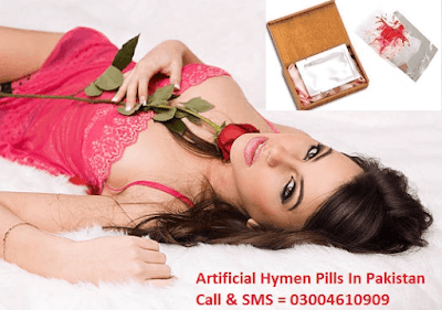 Artificial Hymen Pills in Pakistan