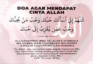 Doa Agar Mencintai Allah dan Dicintai oleh-Nya