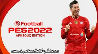 تحميل لعبة بيس PES 2023 مهكره للاندرويد بدون انترنت, تحميل بيس 2023 للاندرويد بدون نت , PES 23 APK مهكر , تنزيل لعبة PEC بحجم صغير مجانا للاندرويد