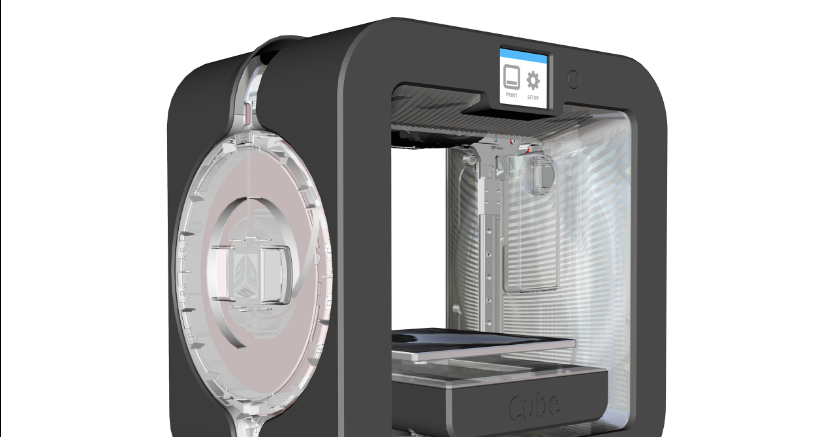 Cubify 3D Printing Fans & Fun: The Cube3 Manual is EXCELLENT! - CubeManual01