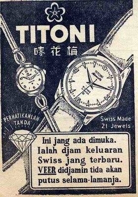 Info Terkini 51 Iklan Jaman Dulu