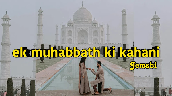 ek muhabbath ki kahani novel pdf by jemshi