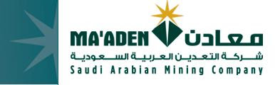 Maaden  IPO Saudi Arabia Mining Company IPO