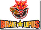toyota-brave-lupus