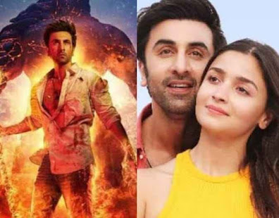 Brahmastra Box Office Collection
