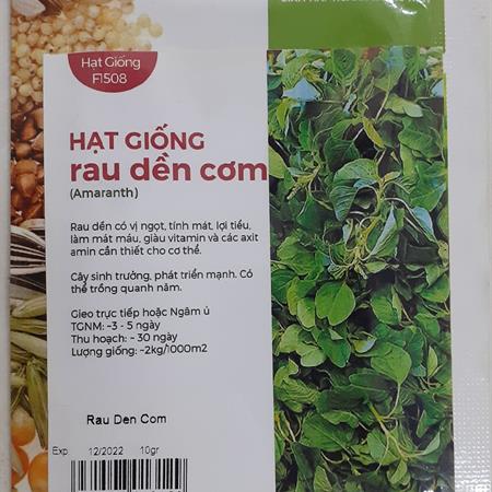 Hạt giống Rau dền cơm 813AQ