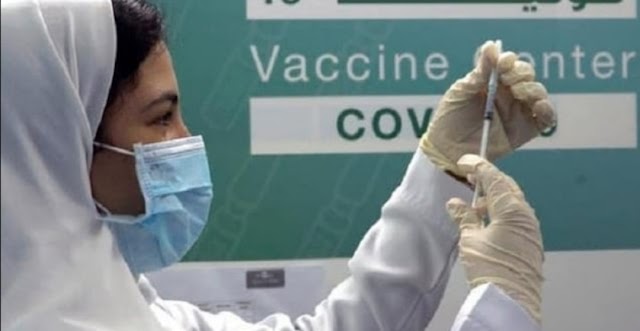 Pregnant Women in Saudi Arabia can now take Corona Vaccine - Ministry of Health..