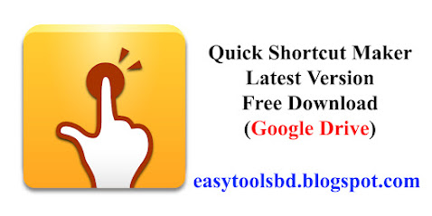 Quick Shortcut Maker Latest Version Free Download (Google Drive), Quick Shortcut Maker,Quick Shortcut Maker Latest Version, Quick Shortcut Maker Latest Version Free Download, google lock unlock,unlock frp free,easy unlock android phone, unlock tool,free unlock tool,unlock android phone,easytoolsbd Quick Shortcut Maker Latest Version Free Download (Google Drive), Quick Shortcut Maker,Quick Shortcut Maker Latest Version, Quick Shortcut Maker Latest Version Free Download, google lock unlock,unlock frp free,easy unlock android phone, unlock tool,free unlock tool,unlock android phone,easytoolsbd