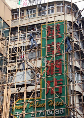 The Most Dangerous Jobs in the World Seen On www.coolpicturegallery.net