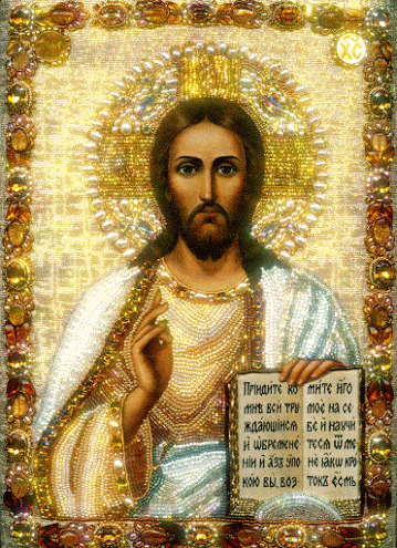 Gesù