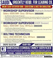 saudi arabia visa