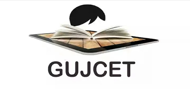 GUJCET APP VERY USEFUL FOR SCIENCE STUDENT