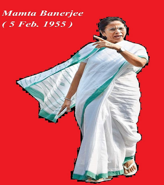 Mamta Banerjee 