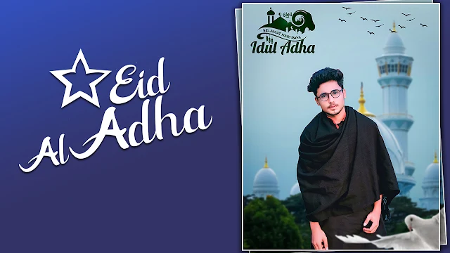 Photo Editing | Eid Ul Adha Photo Editing Background Download | Zaman Editing