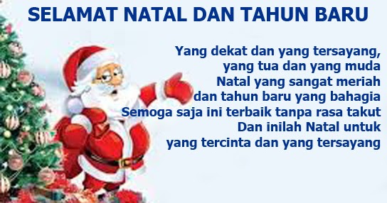 Selamat Hari Natal  dan Tahun Baru Inilah Kumpulan Kata  