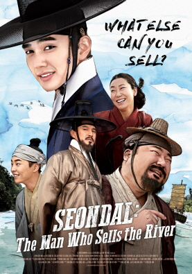 Film Korea Seondal : The Man Who Sells The River Subtitle Indonesia