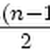 Mật mã học: Thuật toán khóa đối xứng (Symmetric-Key Algorithms)