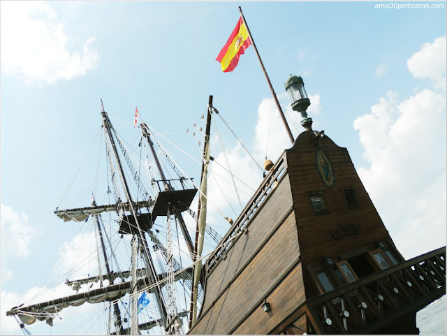 El Galeón Andalucía