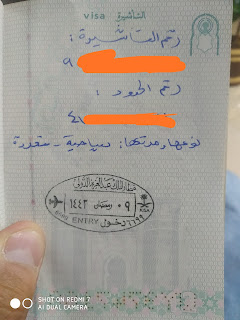 دخول السعودية بفيزا شنغن والحصول على فيزا سعودية مدتها سنة متعددة الدخول لاداء العمرة بدون اي شروط ولا قيود