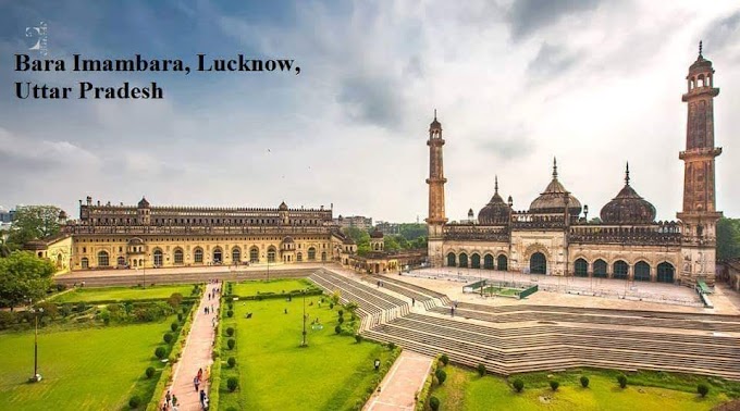 Bara Imambara Lucknow, Uttar Pradesh