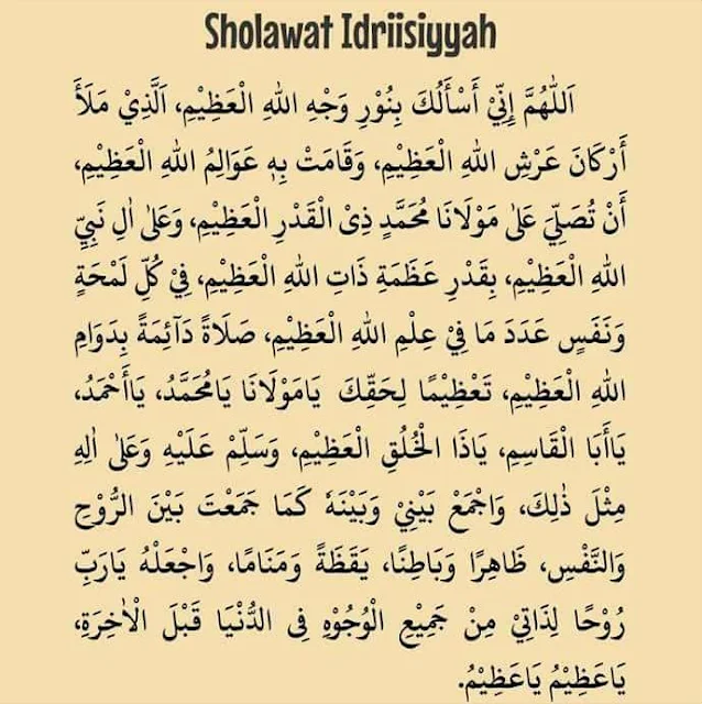 Sholawat Idriisiyyah