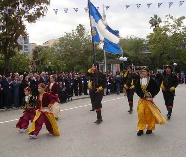 Εκλογές για νέο Δ.Σ. στο Σύλλογο Ποντίων Κορινθίας