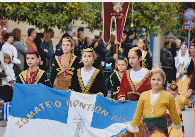 Εκδηλώσεις Μνήμης για την Γενοκτονία των Ελλήνων του Πόντου στην Πάτρα