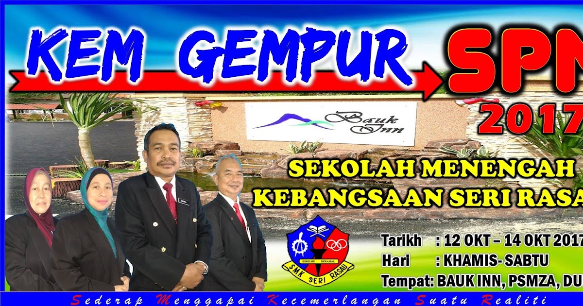 SMK Seri Rasau: KEM GEMPUR SPM
