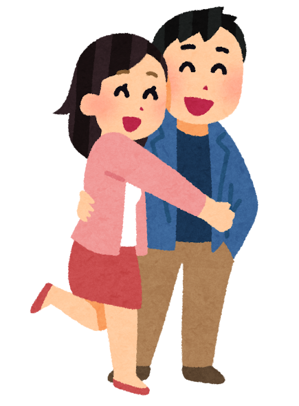 仲の良いカップルのイラスト かわいいフリー素材集 いらすとや 仲の良いカップルのイラスト かわいいフリー素材集 いらすとや