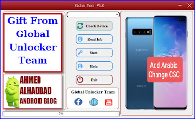 Gift From Global Unlocker Team Global CSC Tool Free V1.0 Unlock A102U A205U A505U (CDMA) ATT TMB USC TMB Add Arabic USB Menu Read SPC Fix Night Mode