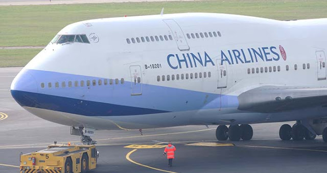 China Airlines, Worst Airlines in the World, Worst Airlines