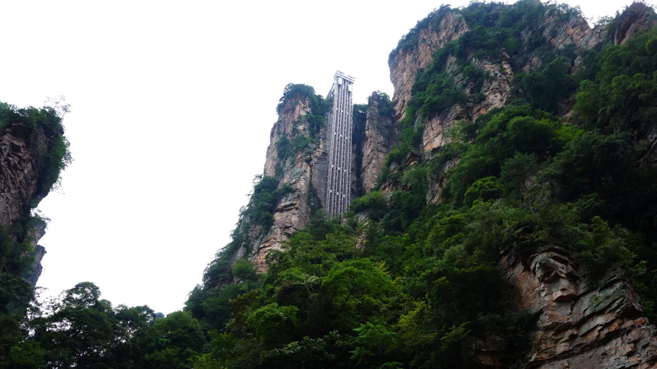 Zhangjiajie National Forest Park 6