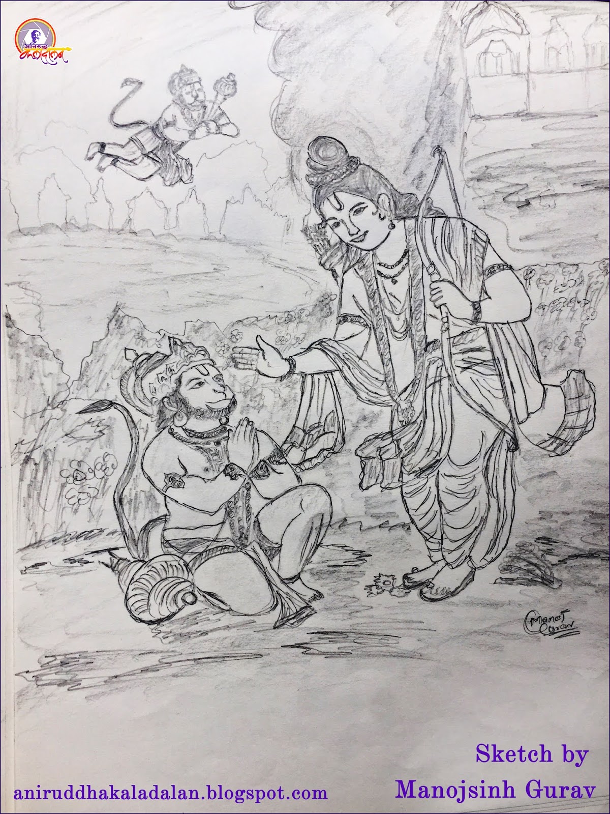 Drawing Sketch Lord Hanuman Outline Editable Illustration Strength Powerful  God Stock Vector by ©manjunaths88@gmail.com 480807758