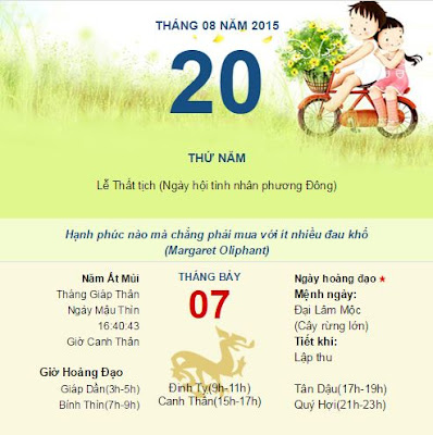 xem ngày - Thứ Năm - Ngày 20 tháng 8 năm 2015