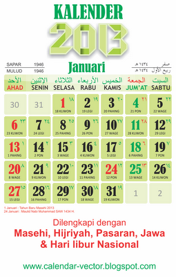  Kalender Jawa Indonesia 2007 New Calendar Template Site