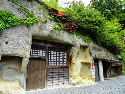 【北東へ吉方位旅行】世界遺産の中尊寺・毛越寺を巡って部屋風呂で源泉かけ流し満喫！