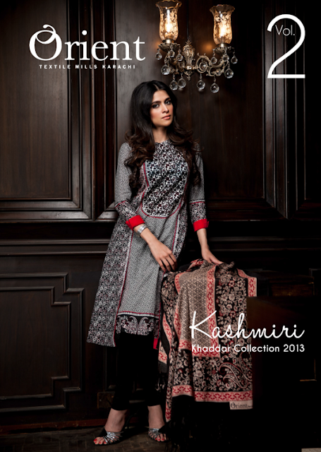 Kashmiri Khaddar Vol-2 Winter 2013-2014 By Orient-01