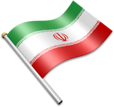 The Iranian flag on a flagpole clipart image