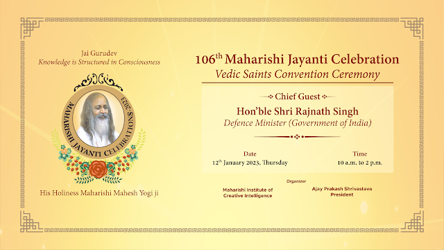 106th Maharishi Jayanti Celebration | Vedic Saints Convention Ceremony