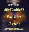 16-4-2021 Thai lotto pair totals  and pair 
