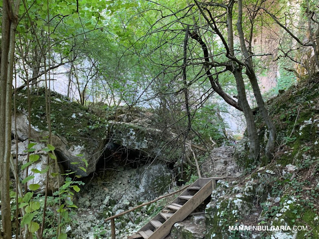 cueva Prohodna Bulgaria