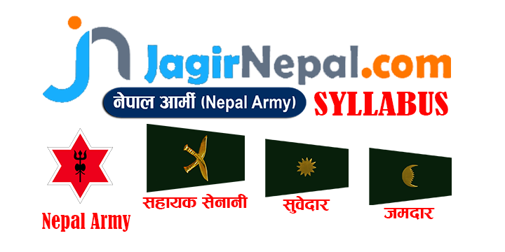 Nepal Army Syllabus (Nepali Seyna Syllabus)