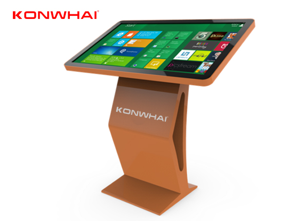 KONWHAI horizontal touch inquiry machine