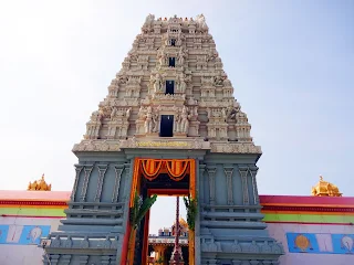 Prati Balaji Temple, Narayanapur, Ketkawale