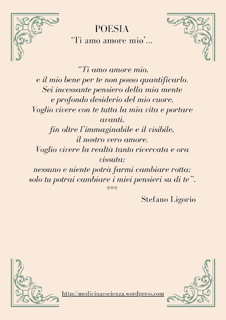 Poesie non ‘brevi’, di Stefano Ligorio, in formato immagine.