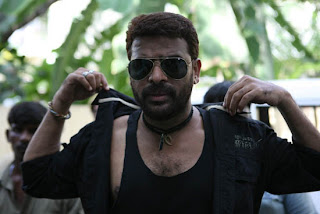 Tamil Movie photo