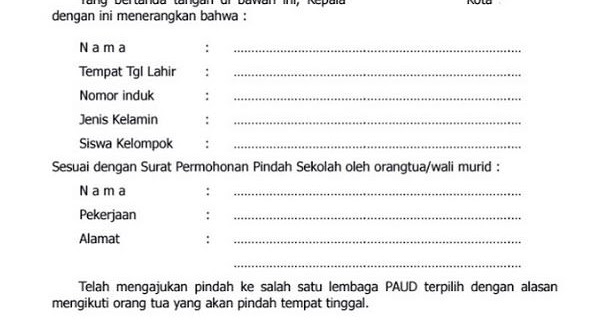 Surat Pindah Sekolah PAUD/ TK/ KOBER - Administrasi PAUD