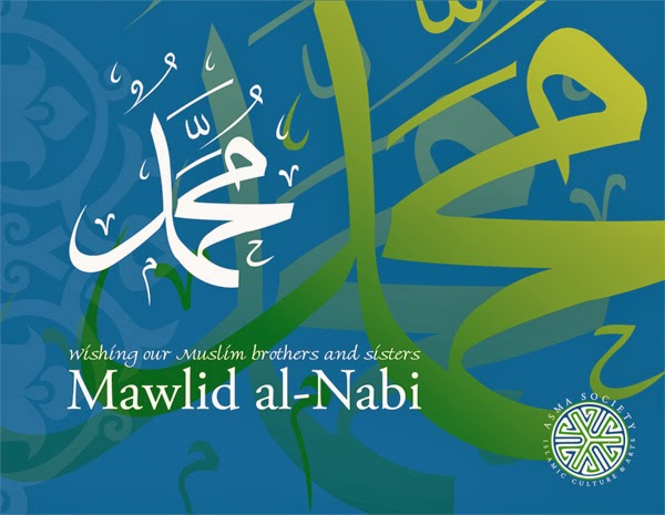 Maulid Nabi Muhammad Saw Maulid Nabi Muhammad Saw 